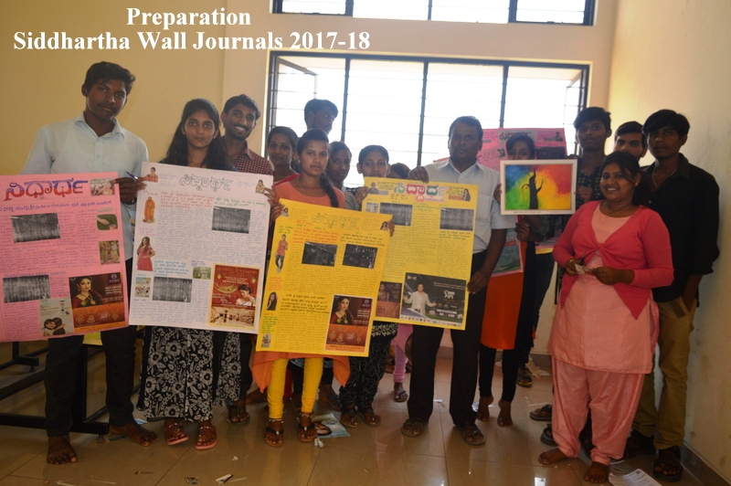 Wall Journals, Field Projects , Quiz Competitions Photos 2017 - 18